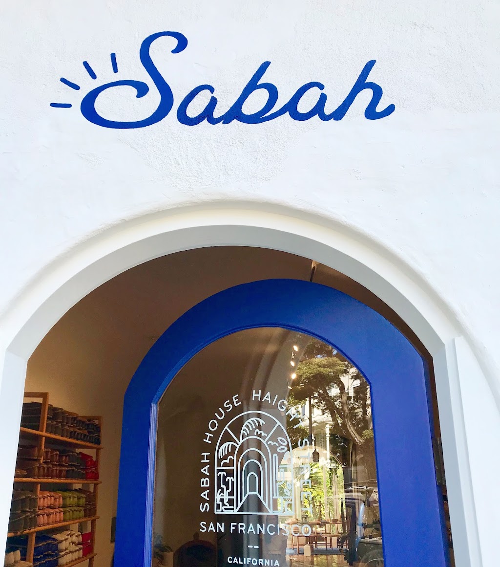 Sabah | 663 Haight St, San Francisco, CA 94117 | Phone: (415) 985-5884